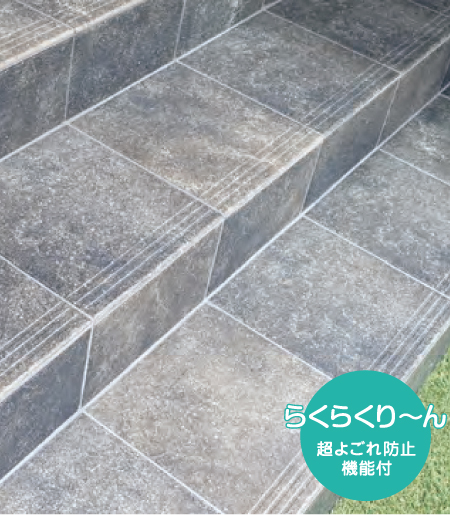 オンリーワンマテリアル M18発刊のご案内