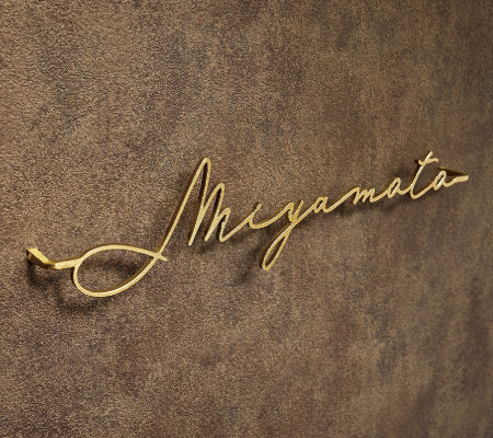 オンリーワンエクステリア E24 発刊のご案内