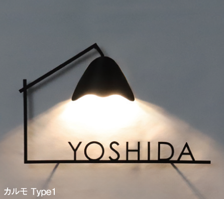 オンリーワンエクステリア E24 発刊のご案内