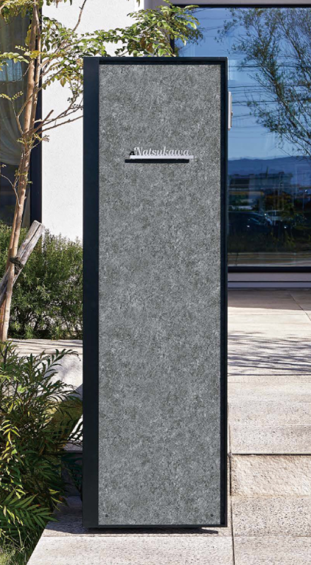 ワンスポットで住まいを格上げする「機能門柱」