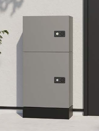 時代が求めるマストアイテム「宅配ボックス」Vol.2