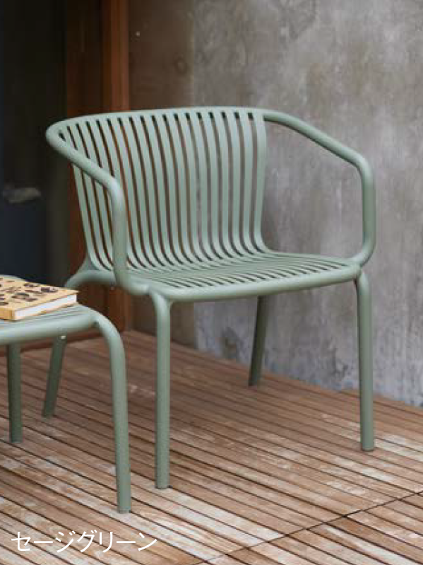 暮らしを外へ。デザインとくつろぎのガーデンファニチャー