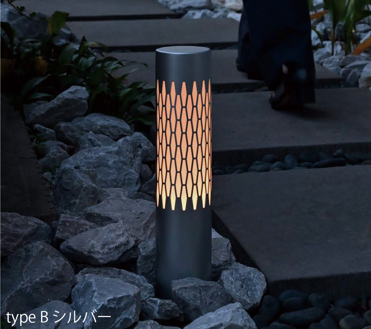 光で魅せるナイトガーデン。植栽を美しく照らすガーデンライト