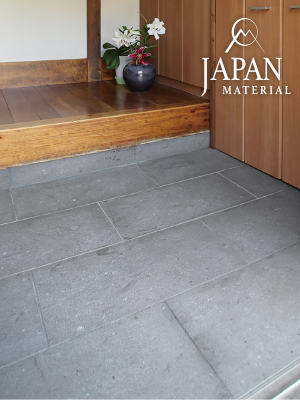 オンリーワンマテリアル M20発刊のご案内