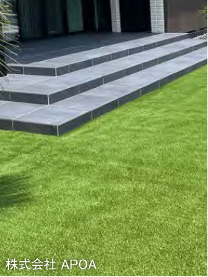 オンリーワンマテリアル M20発刊のご案内