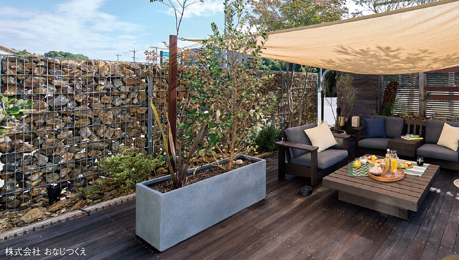 オンリーワンマテリアル M20発刊のご案内