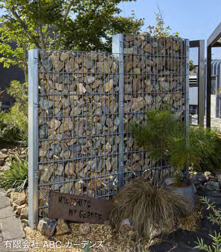 オンリーワンマテリアル M20発刊のご案内