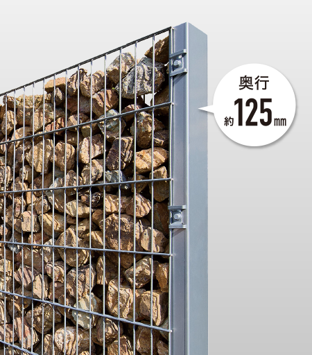 オンリーワンマテリアル M20発刊のご案内