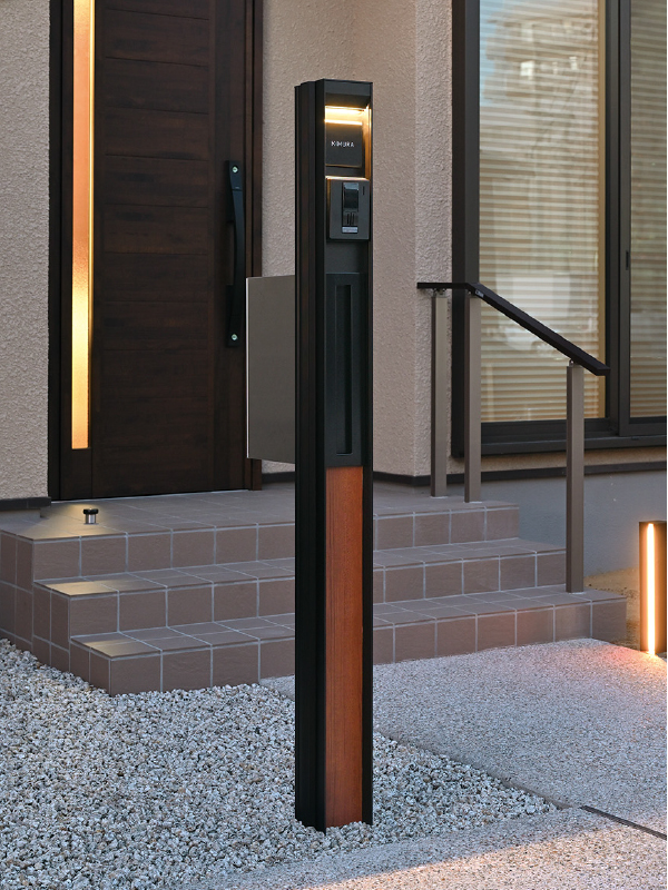 オンリーワンエクステリア E26発刊のご案内