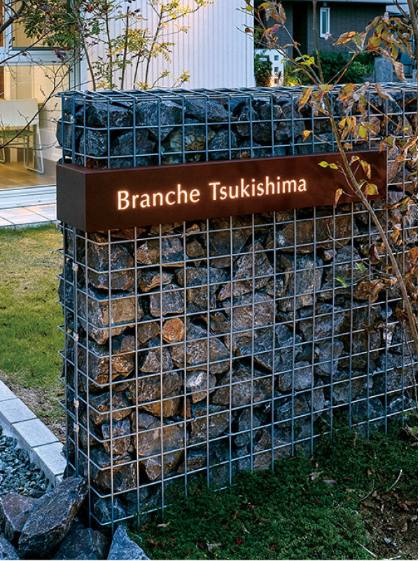 オンリーワンエクステリア E26発刊のご案内