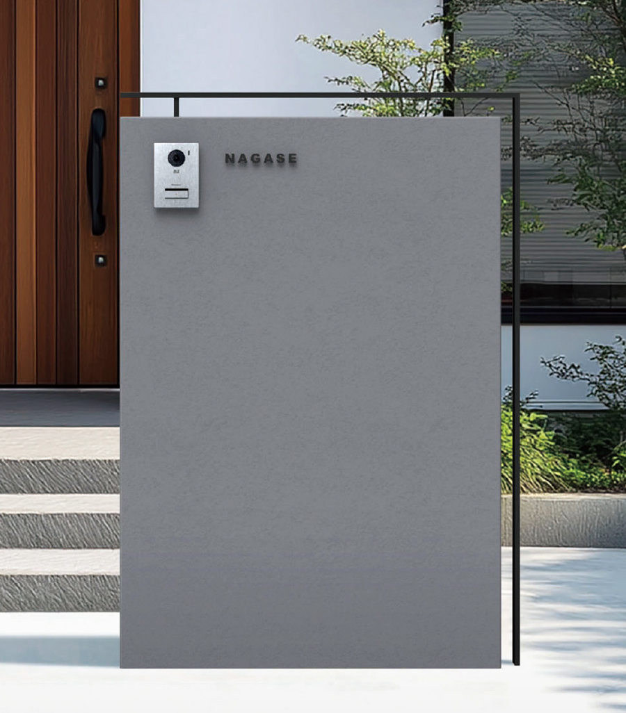 オンリーワンエクステリア E26発刊のご案内