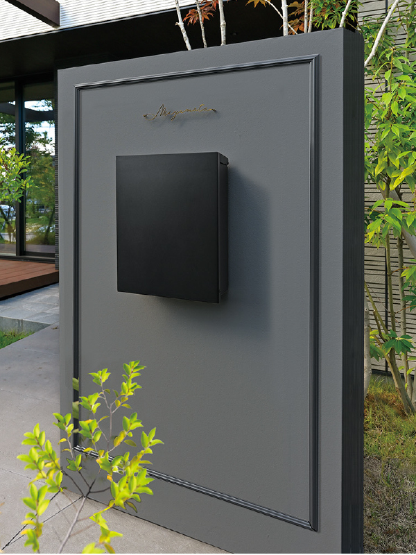 オンリーワンエクステリア E26発刊のご案内