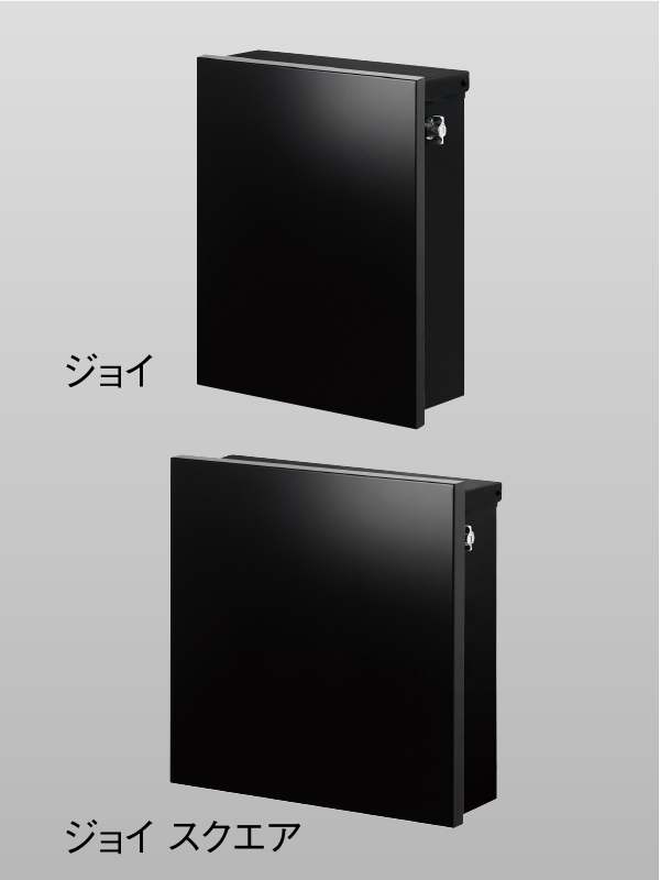 オンリーワンエクステリア E26発刊のご案内