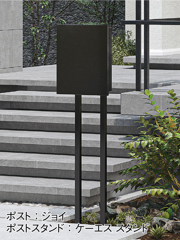 オンリーワンエクステリア E26発刊のご案内