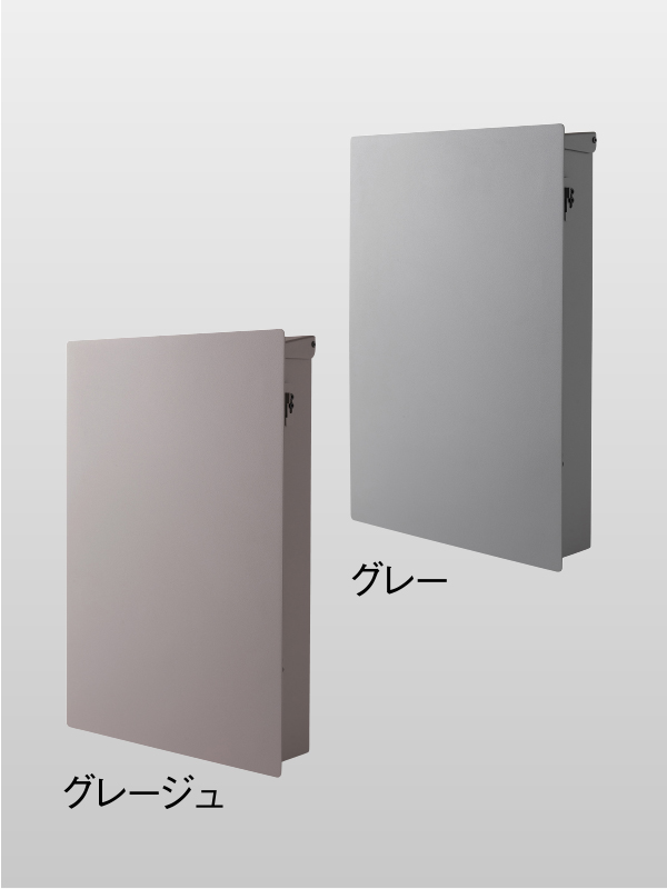 オンリーワンエクステリア E26発刊のご案内