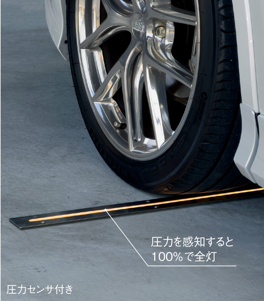 オンリーワンエクステリア E26発刊のご案内