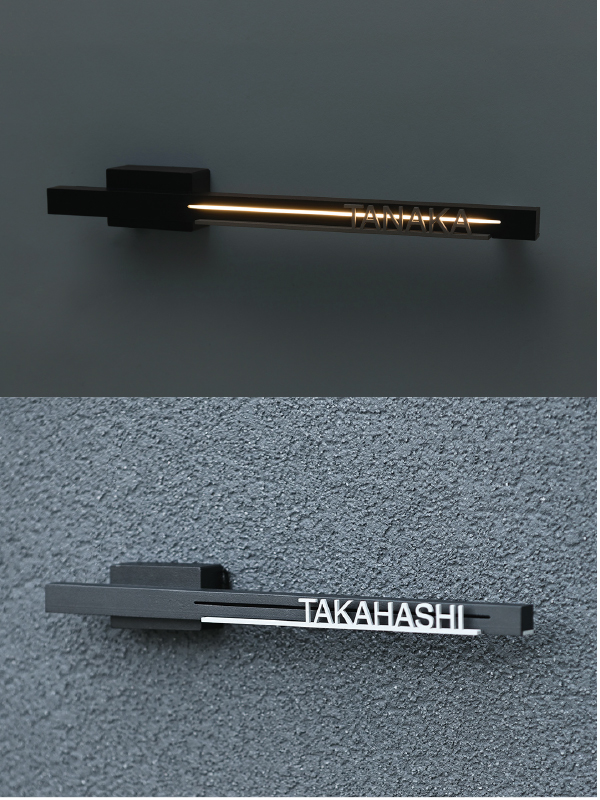 オンリーワンエクステリア E26発刊のご案内