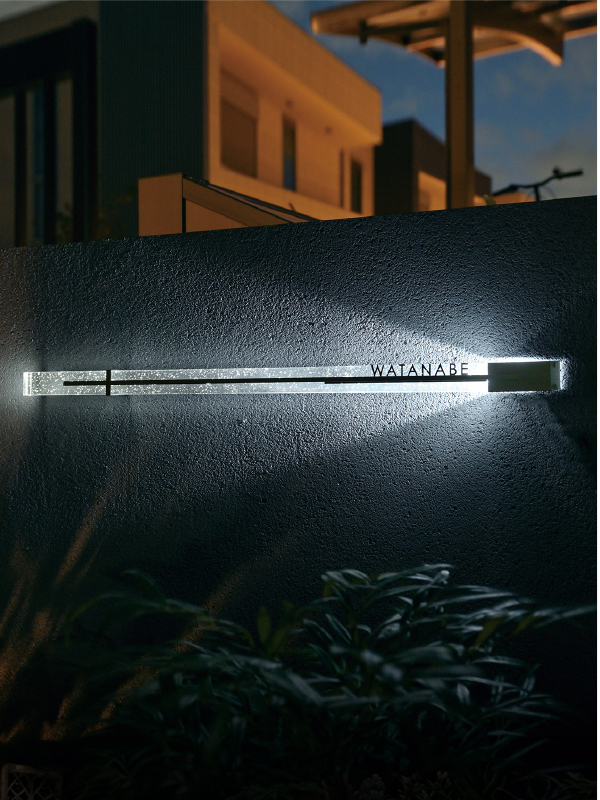 オンリーワンエクステリア E26発刊のご案内