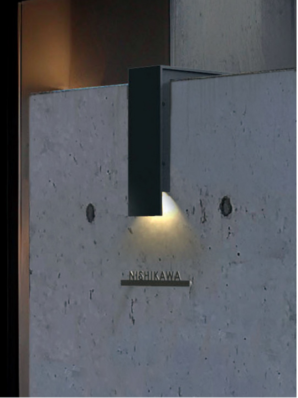 オンリーワンエクステリア E26発刊のご案内