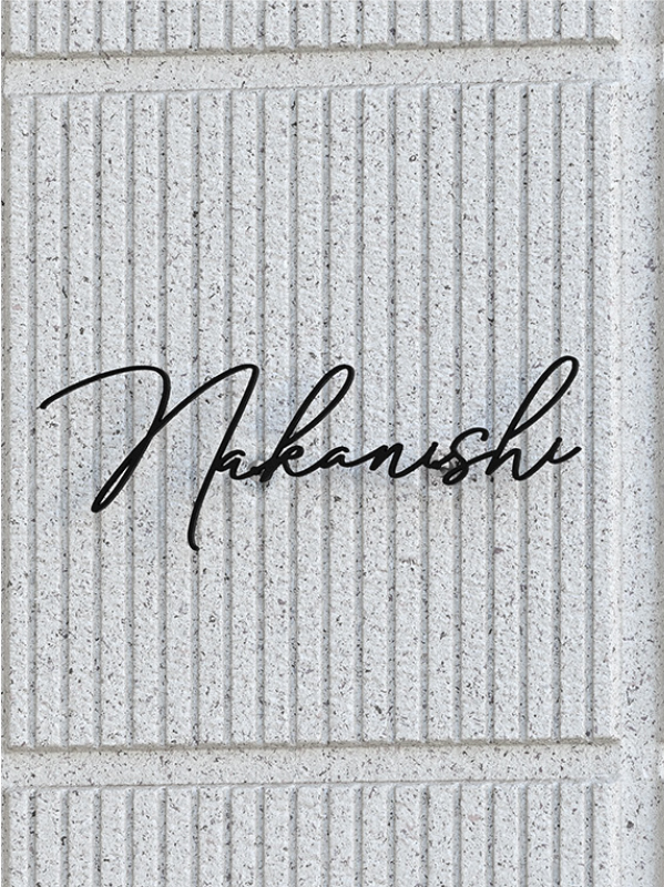 オンリーワンエクステリア E26発刊のご案内