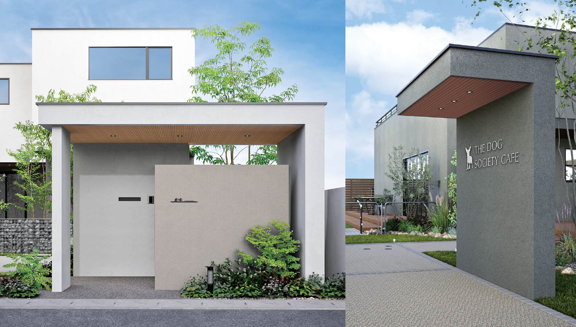 オンリーワンエクステリア E26発刊のご案内