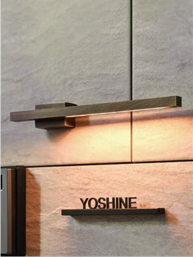 オンリーワン ライトスケープ VOL.2 発刊のご案内