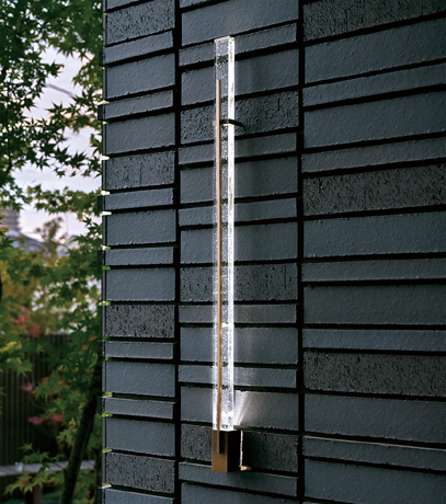 オンリーワン ライトスケープ VOL.2 発刊のご案内