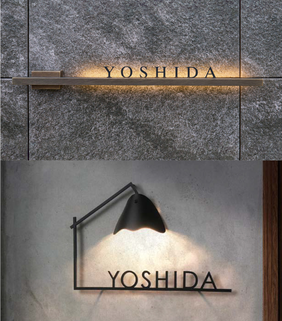 オンリーワン ライトスケープ VOL.2 発刊のご案内