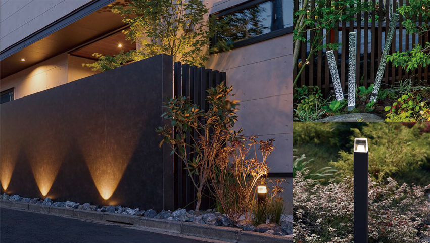 オンリーワン ライトスケープ VOL.2 発刊のご案内