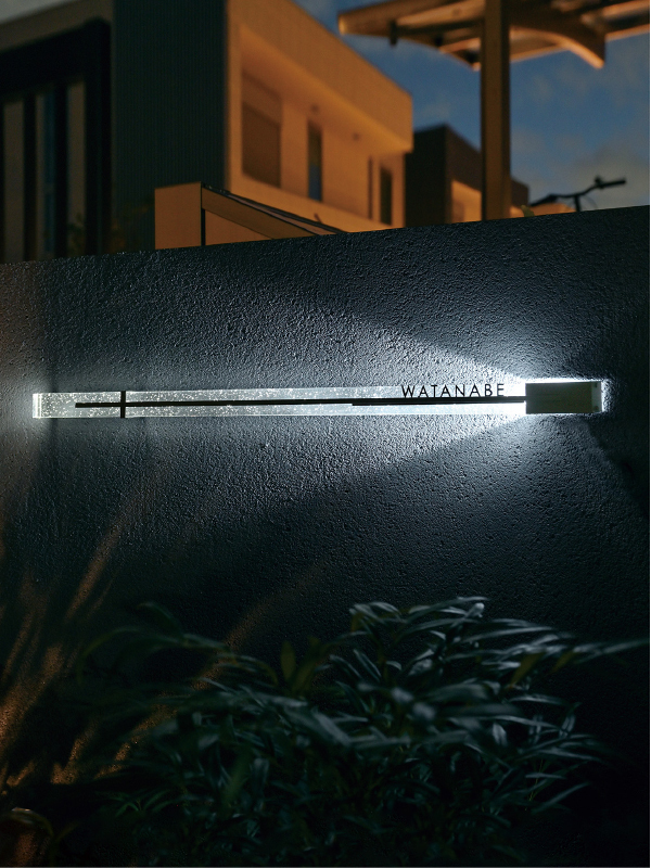 オンリーワン ライトスケープ VOL.2 発刊のご案内