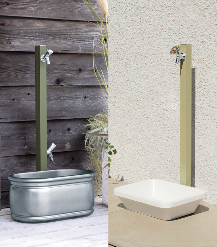 オンリーワンガーデン G19発刊のご案内