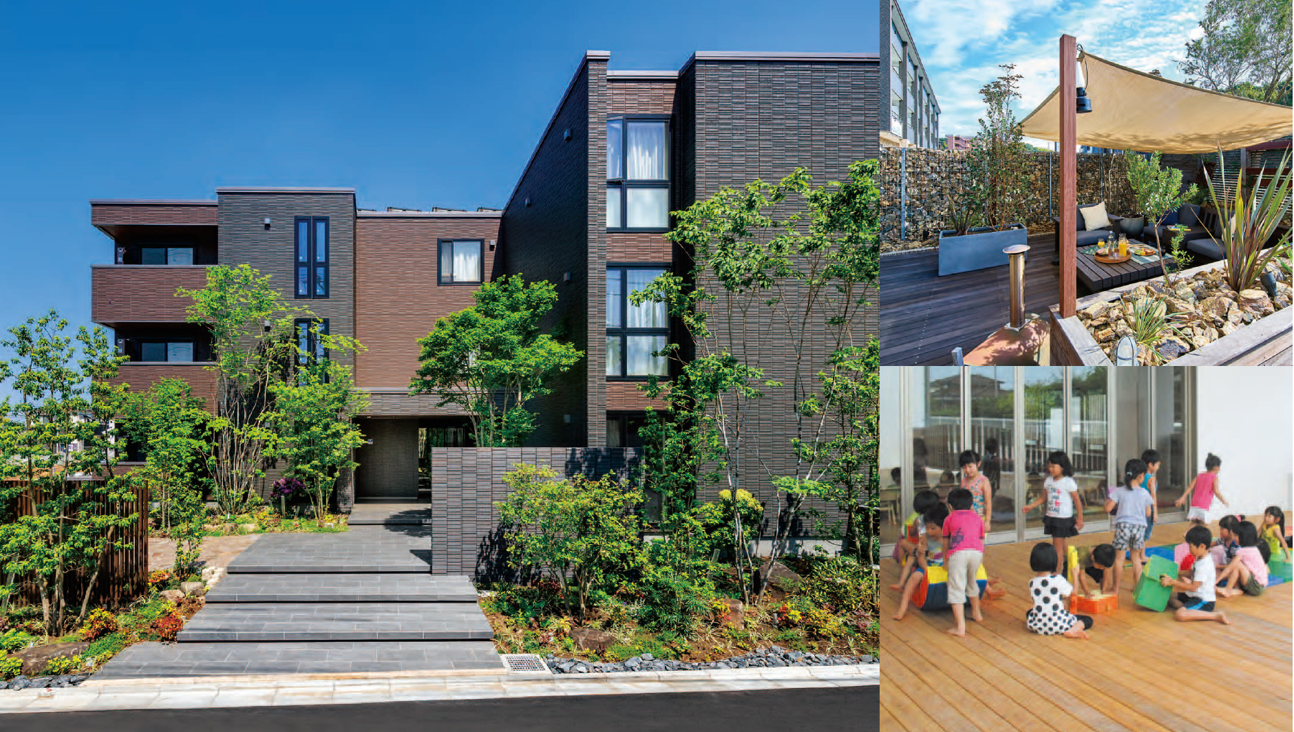 オンリーワン マチスケープ 創刊号発刊のご案内