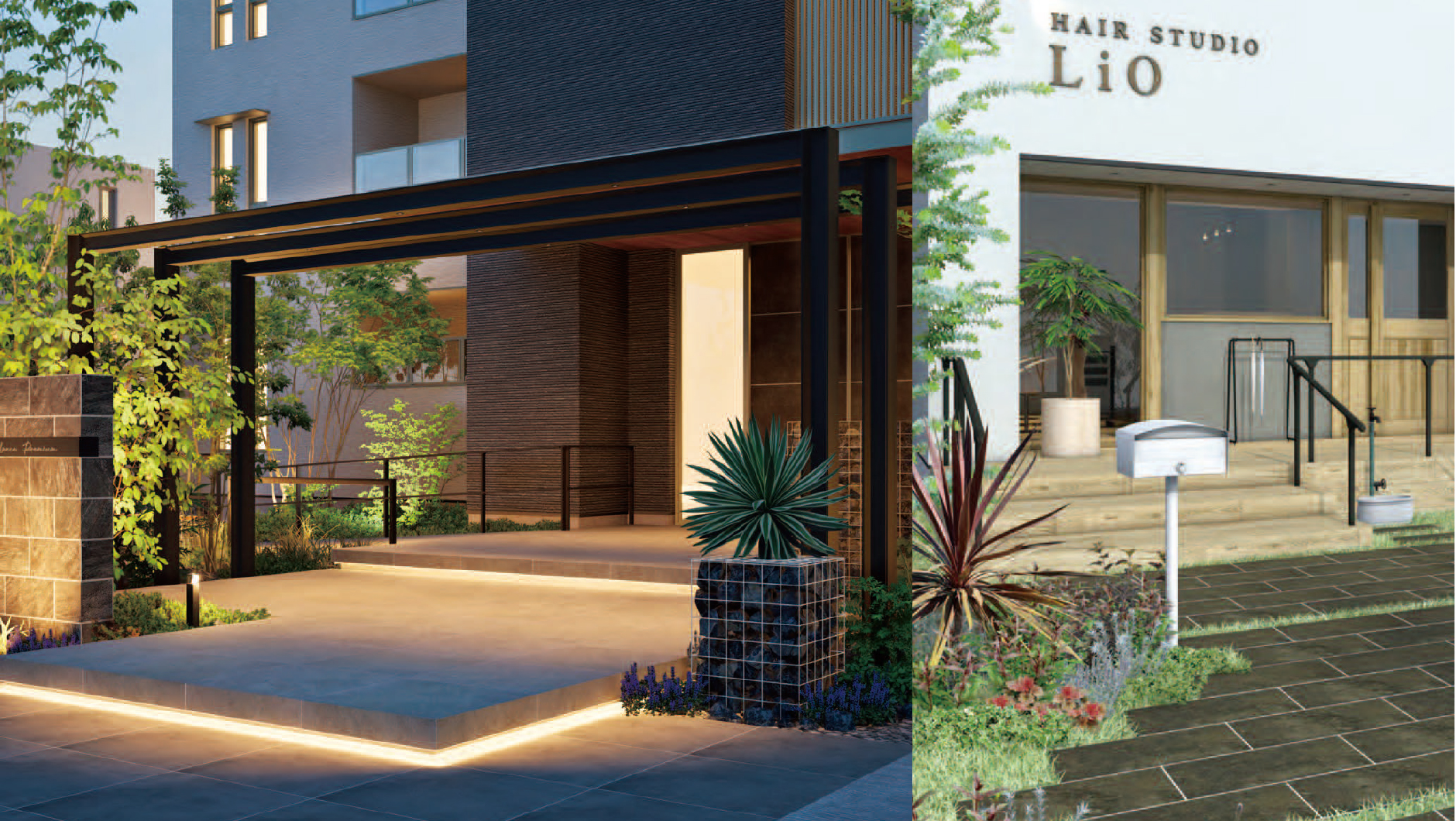 オンリーワン マチスケープ 創刊号発刊のご案内