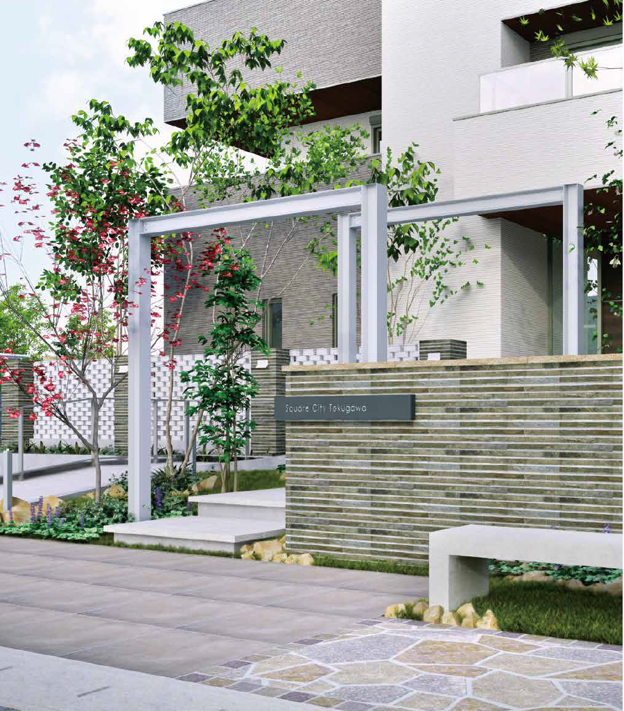 オンリーワン マチスケープ 創刊号発刊のご案内