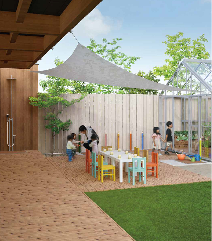 オンリーワン マチスケープ 創刊号発刊のご案内