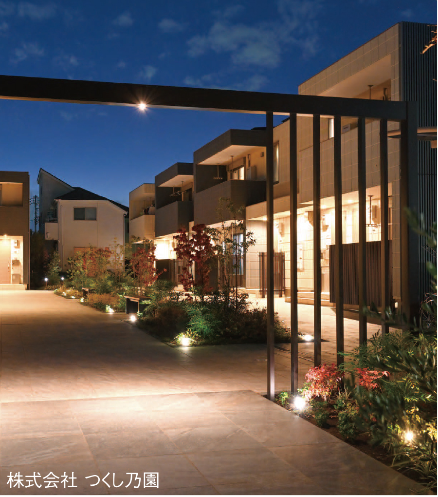 オンリーワン マチスケープ 創刊号発刊のご案内