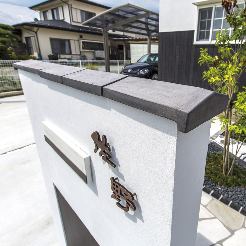 和風塀瓦セレ みやま 笠木 エクステリア商品の総合メーカー オンリーワンクラブ