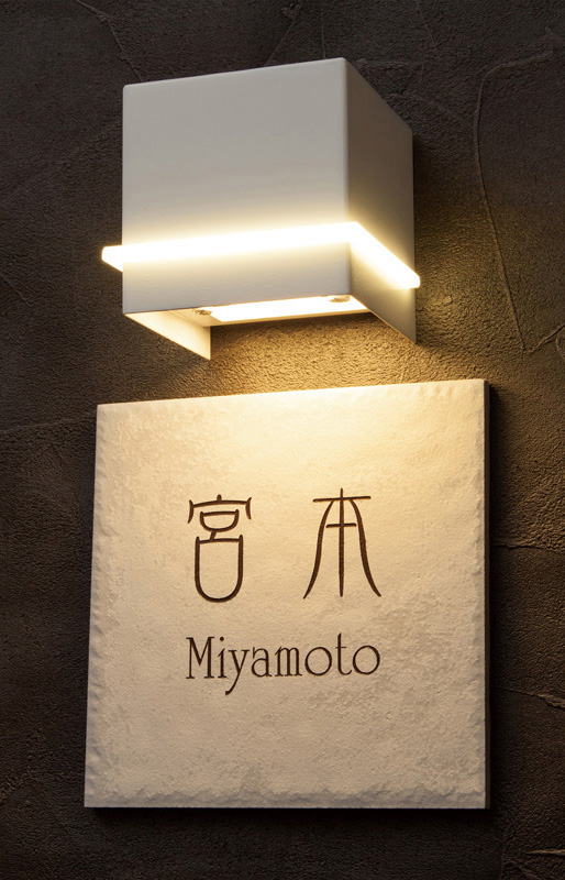 品質満点 DIY 建材市場 STYLE-JAPAN-GROUP照明 ポーチライト オンリーワンクラブ シルエットライト 置き型200角 Type03  フラワー SILHOUETTE LIGHT 屋外 野外