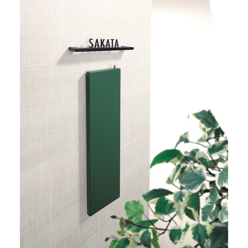 大切な人へのギフト探し 郵便ポスト オンリーワンクラブ モデルノR 縦