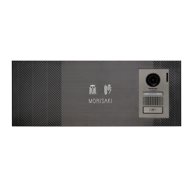 ホールシャイン インターホンカバー 表札兼用 インターホンカバー エクステリア商品の総合メーカー オンリーワンクラブ ホールシャイン インターホンカバー 表札兼用 インターホンカバー エクステリア商品の総合メーカー オンリーワンクラブ