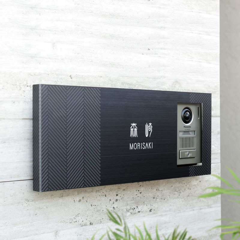 ホールシャイン インターホンカバー 表札兼用 インターホンカバー エクステリア商品の総合メーカー オンリーワンクラブ ホールシャイン インターホンカバー 表札兼用 インターホンカバー エクステリア商品の総合メーカー オンリーワンクラブ